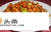 央视一套天天饮食屈浩大师教的宫保鸡丁的做法