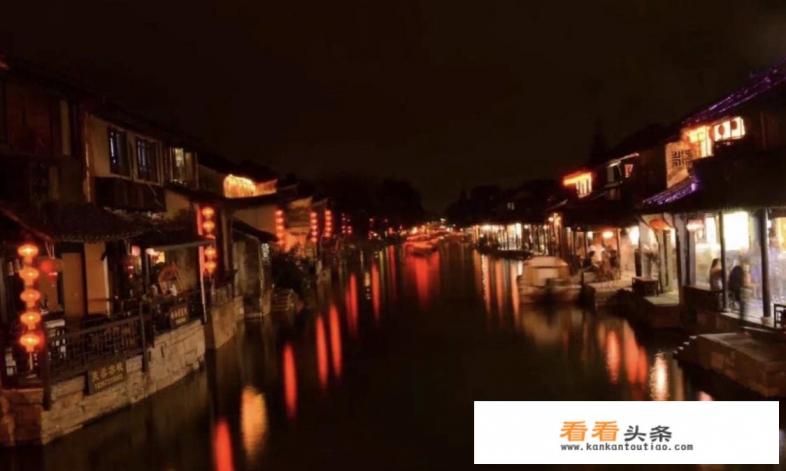 十一去杭州乌镇西塘，十来个人，怎么安排好