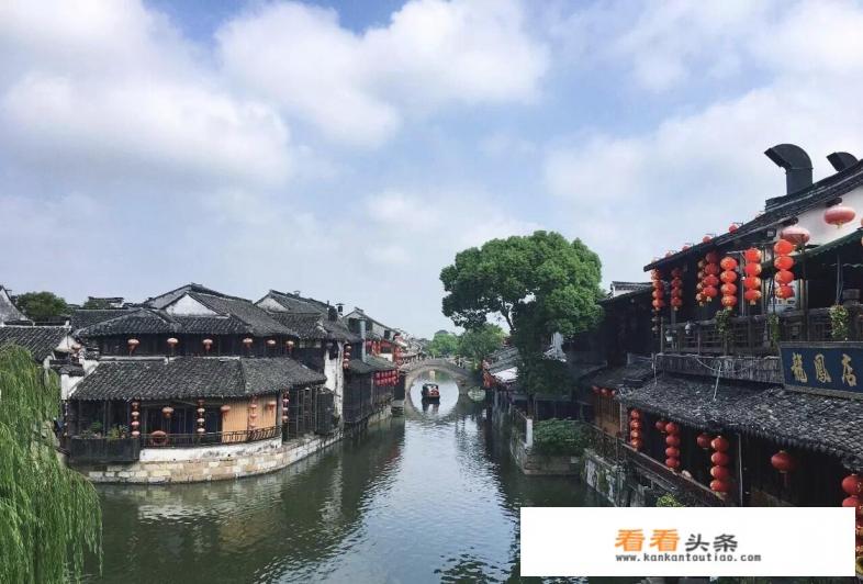 十一去杭州乌镇西塘，十来个人，怎么安排好