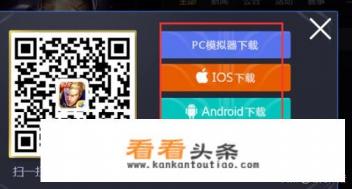 荣耀20PRO是腾讯UCL指定游戏手机，为什么之前很少有人说它性能强悍