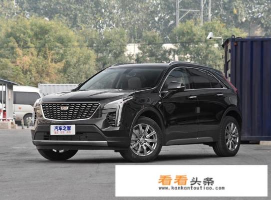 xt4和xt5哪个更值得入手