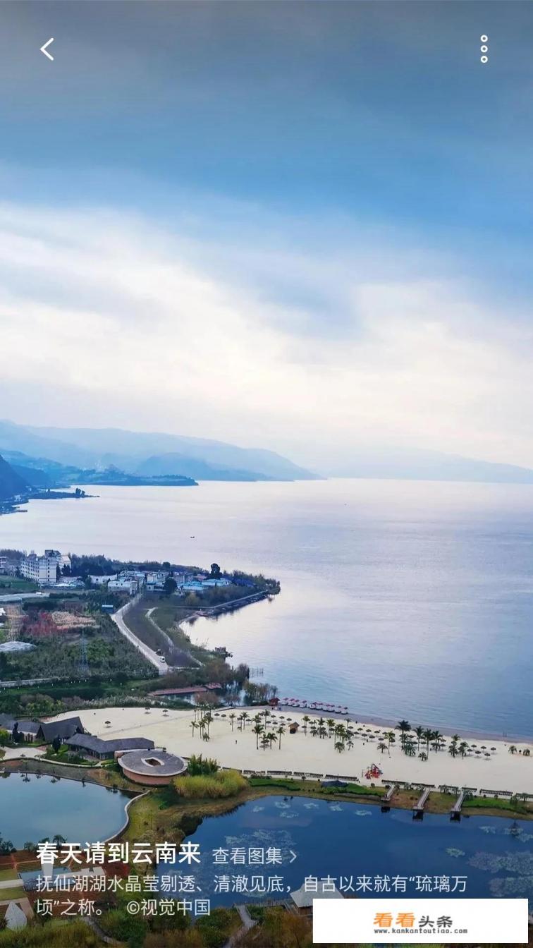 请大家说说自己家乡旅游景点的省钱 *** ，也可以说说自己旅游中省钱的经历，给大家参考