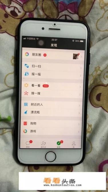 新一代折叠屏机华为MATEXS如果卖19999元您会买吗？为什么