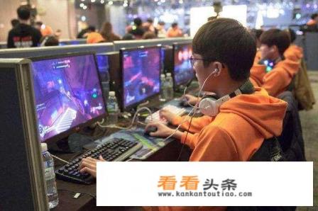有些老人认为游戏是祸害人的，你如何看待电竞这个行业呢？他是一个职业吗