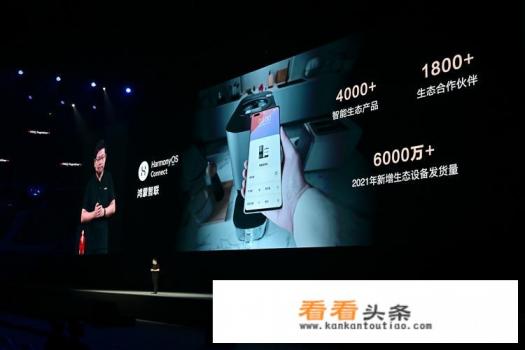 无为华为手机客户中心检测在什么地方