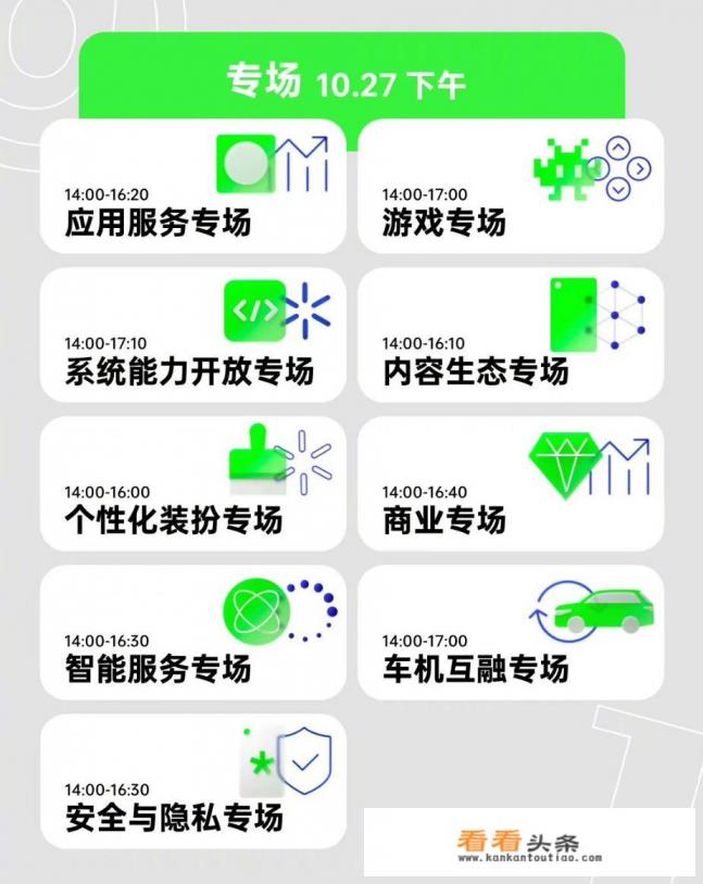无为华为手机客户中心检测在什么地方