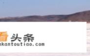 中华v6模式开关是哪个