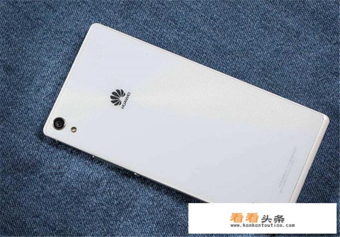 华为无限重启解决方案
