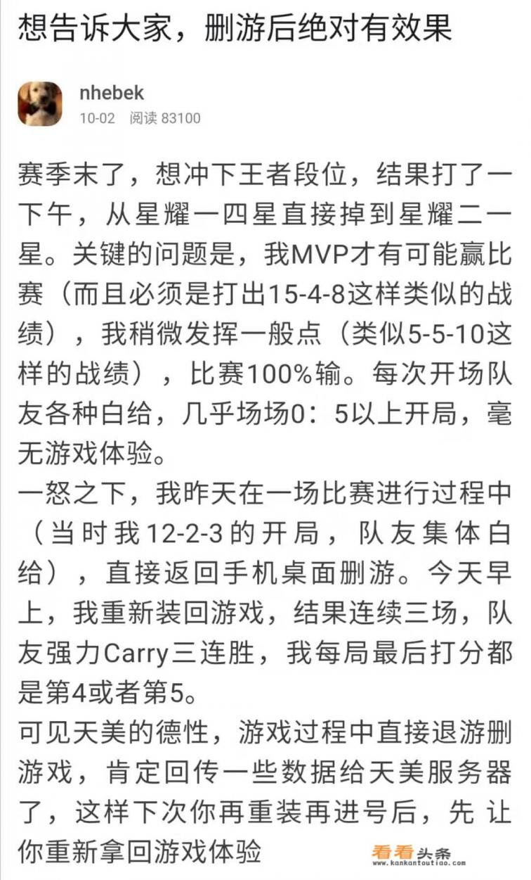 怎么学习解说王者荣耀