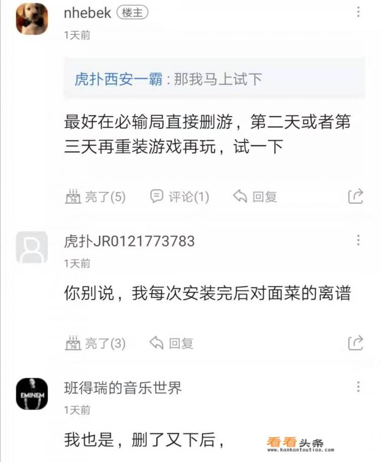 怎么学习解说王者荣耀