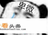 好玩不氪的游戏有哪些