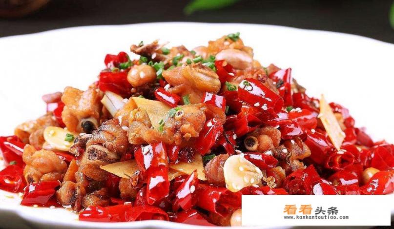 辣子鸡是炒还是炸？有什么需要注意的吗