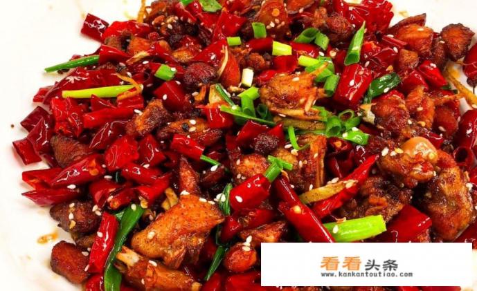 辣子鸡是炒还是炸？有什么需要注意的吗