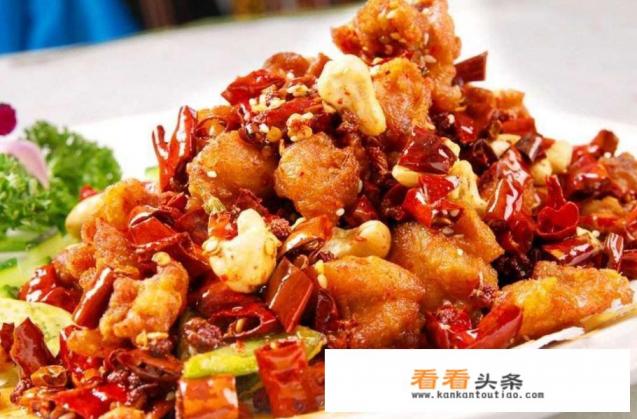 辣子鸡是炒还是炸？有什么需要注意的吗