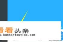 电脑玩游戏，用什么软件可以免费录制视频