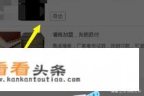 电脑玩游戏，用什么软件可以免费录制视频