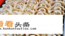 馄饨皮和馅比例