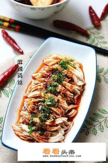 鸡胸肉10种家常做法