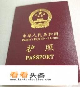 去日本旅游需要什么手续