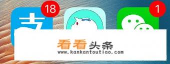 你认为创业与玩游戏有什么样的关系