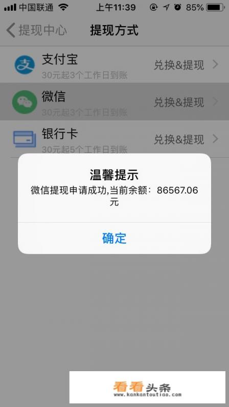 你认为创业与玩游戏有什么样的关系