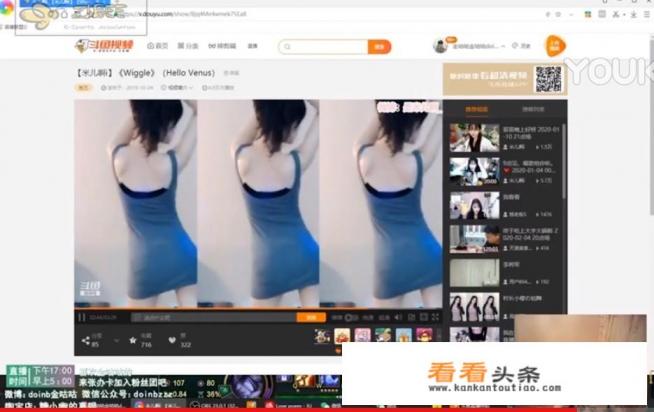 偷看了老公手机该不该揭穿他