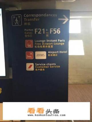 如果去韩国旅游，不会韩语语言不通怎么办