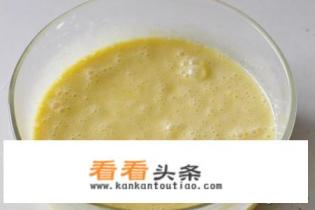 自制冰皮月饼的做法