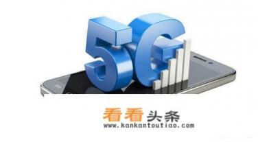 如果联想将5G的票不投给高通而是投给华为，美国及澳大利亚等国将会怎样