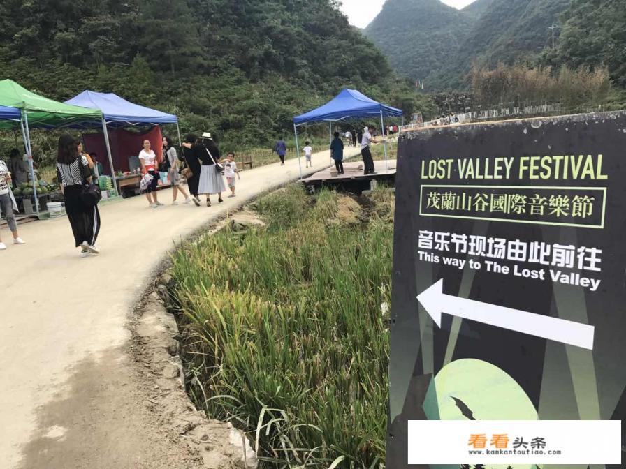 国庆旅游：贵州最值得去的十个旅游胜地在哪里