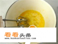 慕斯蛋糕需要哪些材料，怎么做