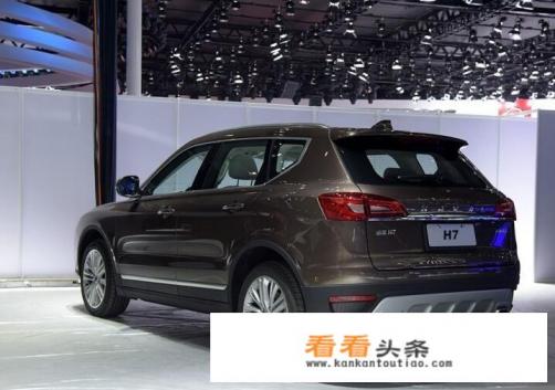 新款哈弗H7售价15万，能力挽狂澜吗