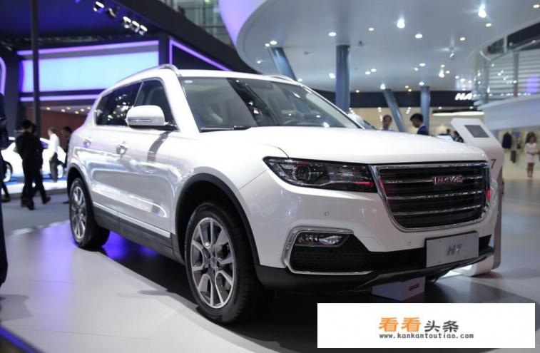 新款哈弗H7售价15万，能力挽狂澜吗