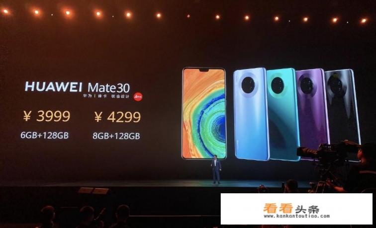 国外的华为手机与国内的有什么区别