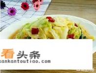 春夏之交，如何搭配食谱方可做到无上清凉且有韵味
