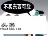 你对现在的旅 *** 业怎么看