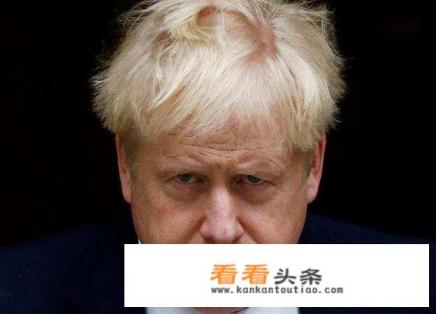 英国首相约翰逊对华为改口，意味着什么