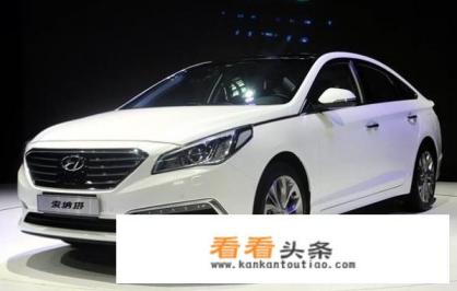 2015款二手现代索纳塔9怎么样