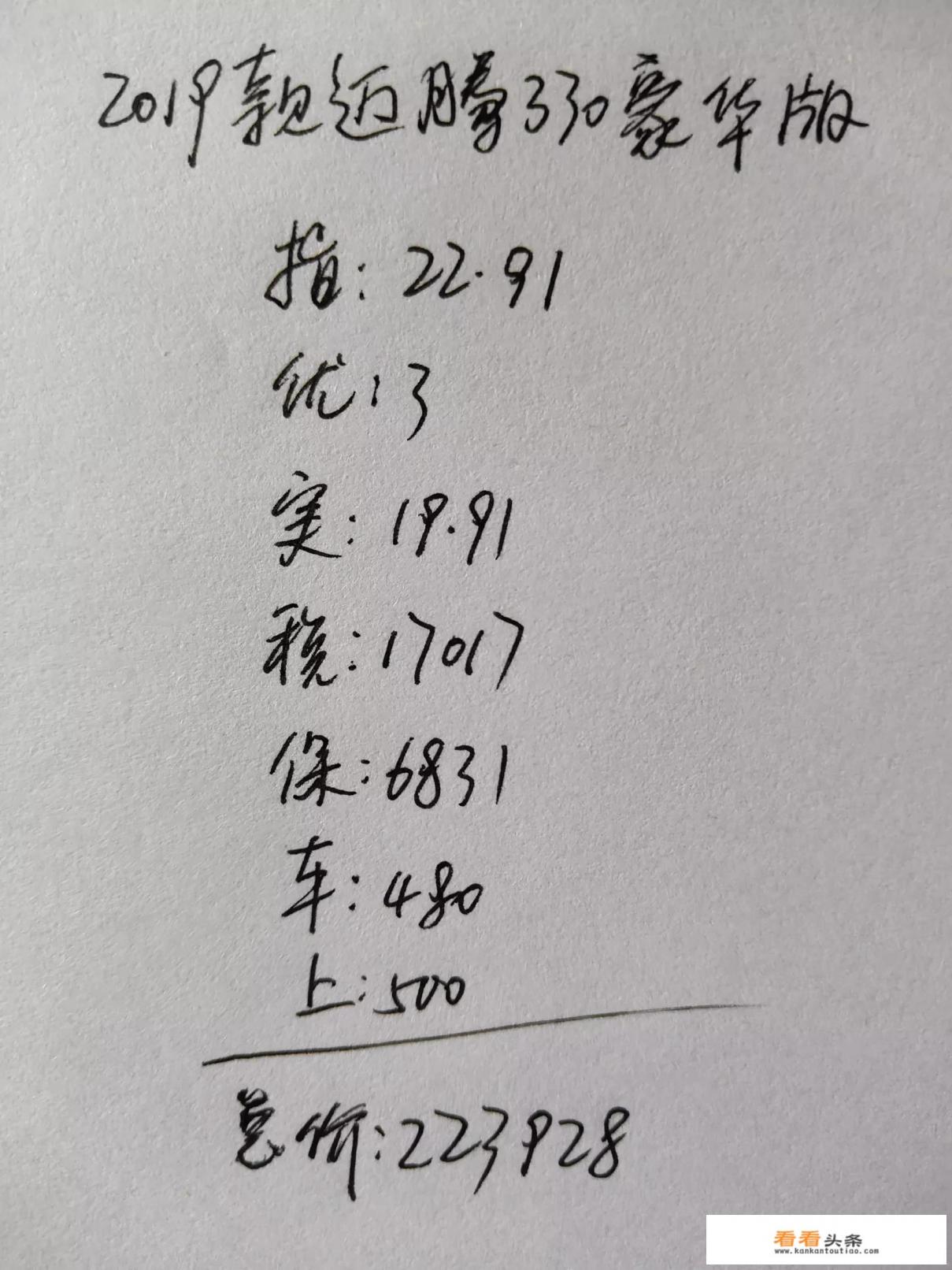 2022年迈腾会大改款吗