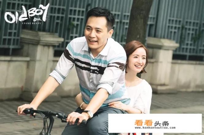 影帝刘烨《老男孩》中演技再次遭质疑，你觉得他的演技究竟什么水平