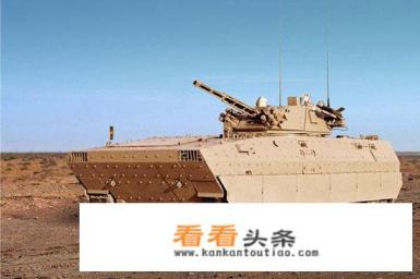 中国第三代外贸型履带式步兵战车，战斗性能如何