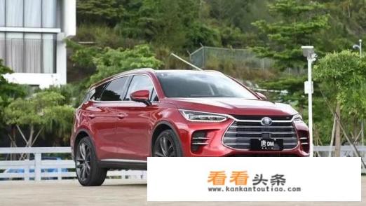 即将上市的比亚迪7款新能源车，顶配不超过36万元，是否值得入手