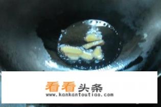 柴鱼汤的做法