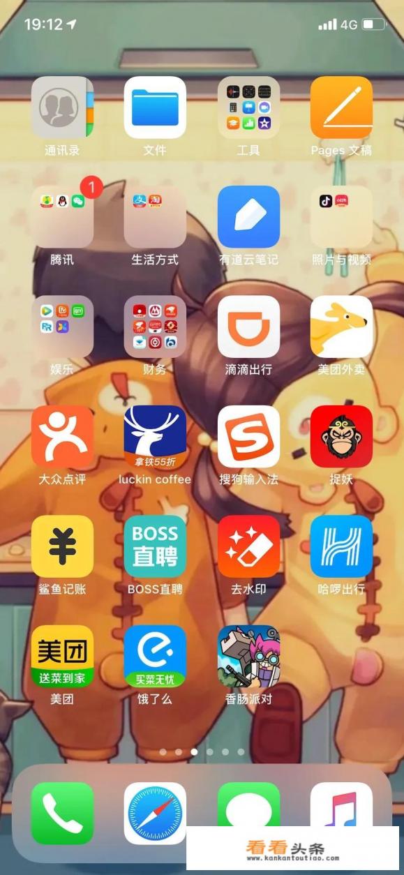 赚钱软件哪个最靠谱赚得最多