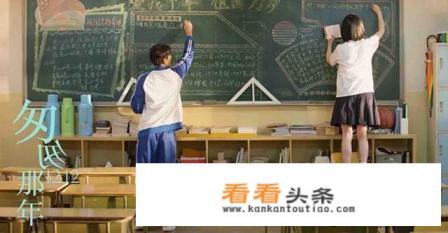 电影匆匆那年的结局是什么