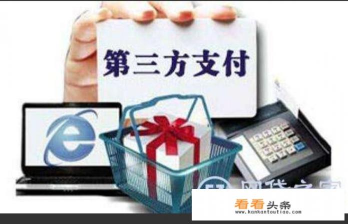 现在有好多软件可以刷信用卡，合法吗