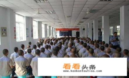 进监狱里的犯人，如果又犯各种错，都是如何惩罚的
