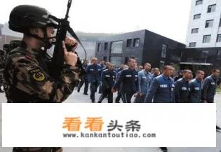 进监狱里的犯人，如果又犯各种错，都是如何惩罚的