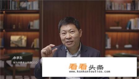 华为指纹锁是哪家代工的