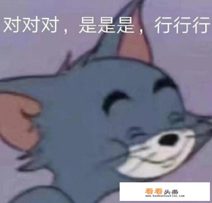 有哪些能免费看动漫的app